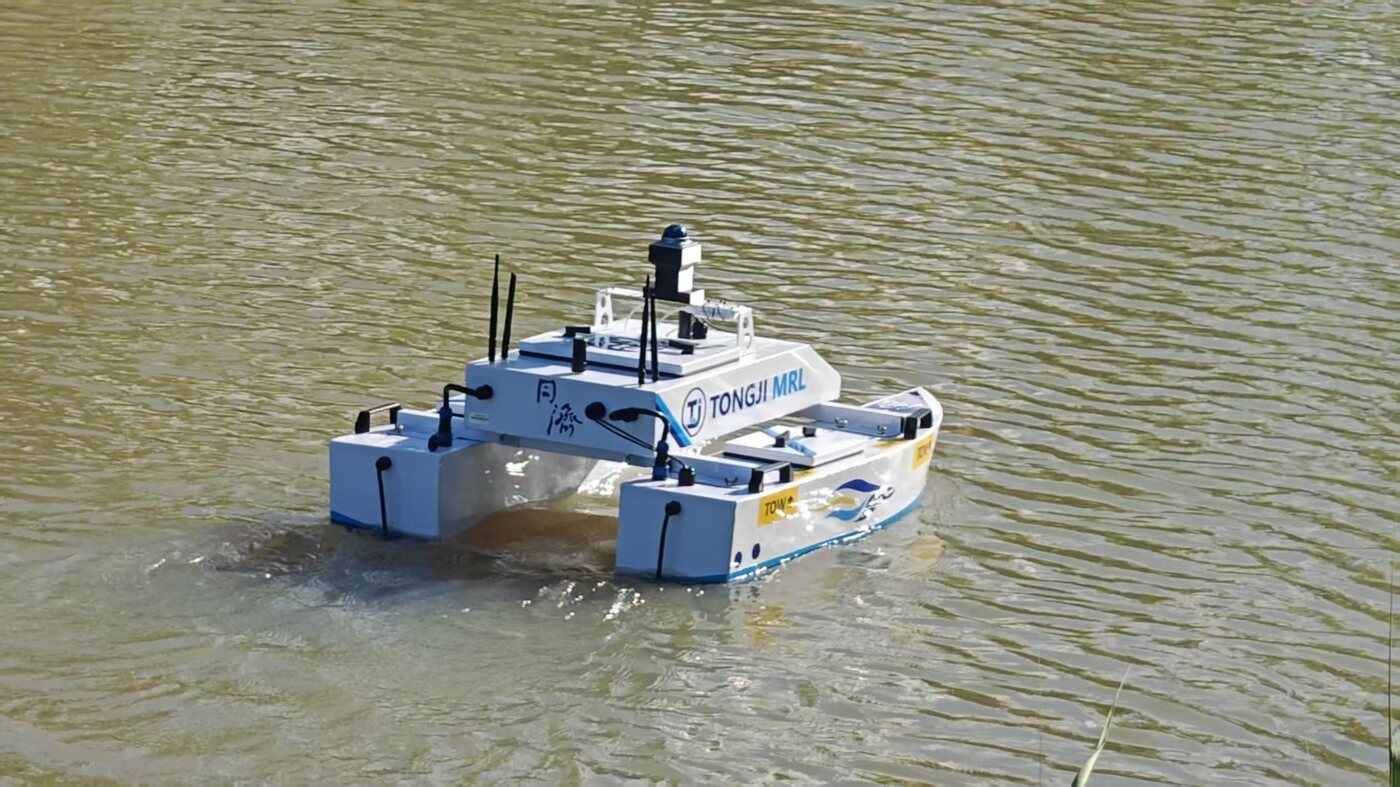 Tongji MRL UAV flying outdoors against the sky